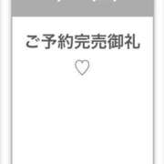 ヒメ日記 2026/04/16 23:48 投稿 RINON さくらん東京