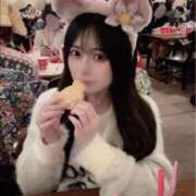 まほ ツルツル♡ アニバーサリー