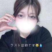 ヒメ日記 2026/03/31 09:02 投稿 エリ RING