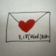 ヒメ日記 2026/03/19 01:46 投稿 ハルカゼ ギャルズネットワーク 姫路