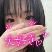 ヒメ日記 2026/04/05 02:09 投稿 はのん 東京メンズボディクリニック TMBC 池袋店