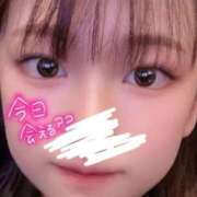 ヒメ日記 2026/05/05 08:09 投稿 はのん 東京メンズボディクリニック TMBC 池袋店