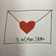 ヒメ日記 2026/03/17 23:21 投稿 はるかぜ プロフィール姫路