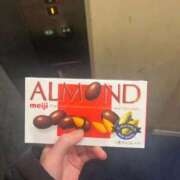 ヒメ日記 2026/03/25 07:19 投稿 なつめ デザインプリズム新宿