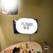 ヒメ日記 2026/05/07 23:29 投稿 なつめ デザインプリズム新宿