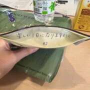 ヒメ日記 2026/05/13 12:33 投稿 なつめ デザインプリズム新宿