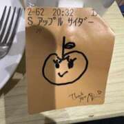 ヒメ日記 2026/06/09 08:39 投稿 なつめ デザインプリズム新宿