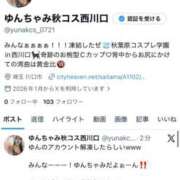 ヒメ日記 2026/05/01 19:10 投稿 ゆん 秋葉原コスプレ学園in西川口