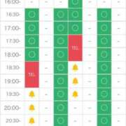 ひなの★感度抜群なFカップ美女♪ 出勤✨️ PLAY