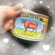 いぶき 本日21:00最短です👔✨ 大奥 梅田店