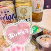 ヒメ日記 2026/05/25 21:29 投稿 星野　とうこ 熟女パラダイス甲府店（カサブランカグループ）