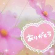 ヒメ日記 2026/09/25 19:12 投稿 星野　とうこ 熟女パラダイス甲府店（カサブランカグループ）