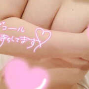 くう もう今日もおわり✨️ 栃木♂風俗の神様宇都宮店