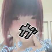 くう 今日が最終日♡ 栃木♂風俗の神様宇都宮店