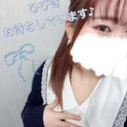 ヒメ日記 2026/04/03 13:25 投稿 ひびき 白いぽっちゃりさん五反田店