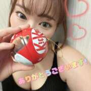 ひびき 🧡お礼日記🧡 白いぽっちゃりさん五反田店