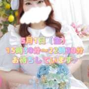 ヒメ日記 2026/05/01 12:39 投稿 ひびき 白いぽっちゃりさん五反田店