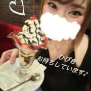 ヒメ日記 2026/05/06 13:29 投稿 ひびき 白いぽっちゃりさん五反田店