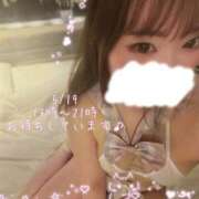 ヒメ日記 2026/05/19 08:29 投稿 ひびき 白いぽっちゃりさん五反田店