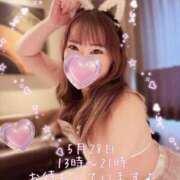 ヒメ日記 2026/05/28 07:19 投稿 ひびき 白いぽっちゃりさん五反田店