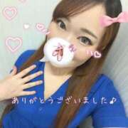 ヒメ日記 2026/08/20 04:09 投稿 ひびき 白いぽっちゃりさん五反田店