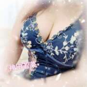 神田 若菜 お選び下さったKさんへお礼です こあくまな熟女たち 広島店（KOAKUMAグループ）