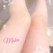 ヒメ日記 2026/04/03 08:45 投稿 長沢 もか こあくまな熟女たち豊橋店（KOAKUMAグループ）