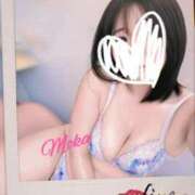 ヒメ日記 2026/08/23 11:50 投稿 長沢 もか こあくまな熟女たち豊橋店（KOAKUMAグループ）