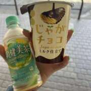 ヒメ日記 2026/04/21 09:26 投稿 ちか 藤沢人妻城