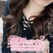 ヒメ日記 2026/04/07 13:03 投稿 佐藤ゆうか 五十路マダム 田辺店
