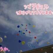 ヒメ日記 2026/05/07 18:17 投稿 佐藤ゆうか 五十路マダム 田辺店