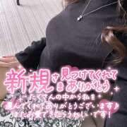 ヒメ日記 2026/05/09 21:59 投稿 佐藤ゆうか 五十路マダム 田辺店