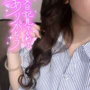 ヒメ日記 2026/05/12 18:07 投稿 佐藤ゆうか 五十路マダム 田辺店