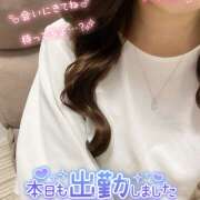 ヒメ日記 2026/06/29 13:05 投稿 佐藤ゆうか 五十路マダム 田辺店