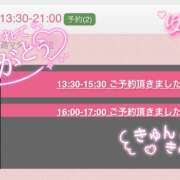 ヒメ日記 2026/07/02 22:19 投稿 佐藤ゆうか 五十路マダム 田辺店