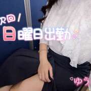 ヒメ日記 2026/07/10 20:17 投稿 佐藤ゆうか 五十路マダム 田辺店