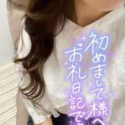 ヒメ日記 2026/07/17 16:09 投稿 佐藤ゆうか 五十路マダム 田辺店