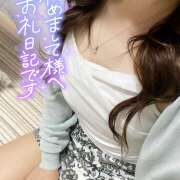 ヒメ日記 2026/08/01 16:59 投稿 佐藤ゆうか 五十路マダム 田辺店
