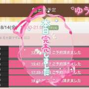 ヒメ日記 2026/08/14 21:57 投稿 佐藤ゆうか 五十路マダム 田辺店