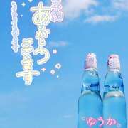 ヒメ日記 2026/08/21 08:51 投稿 佐藤ゆうか 五十路マダム 田辺店