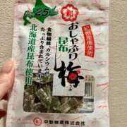 ヒメ日記 2026/04/29 22:07 投稿 なな ごほうびSPA福岡店