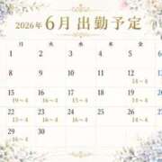ヒメ日記 2026/06/07 18:37 投稿 なな ごほうびSPA福岡店
