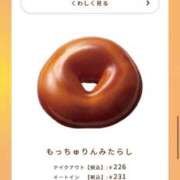 ヒメ日記 2026/06/08 11:27 投稿 なな ごほうびSPA福岡店