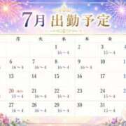 ヒメ日記 2026/06/08 14:17 投稿 なな ごほうびSPA福岡店
