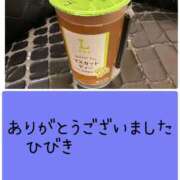 ヒメ日記 2026/03/20 16:56 投稿 ひびき奥様 人妻倶楽部　日本橋店