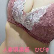 ヒメ日記 2026/03/21 20:56 投稿 ひびき奥様 人妻倶楽部　日本橋店