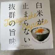 ヒメ日記 2026/03/24 17:26 投稿 ひびき奥様 人妻倶楽部　日本橋店