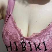 ヒメ日記 2026/04/06 09:46 投稿 ひびき奥様 人妻倶楽部　日本橋店