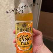 ヒメ日記 2026/04/07 19:00 投稿 ひびき奥様 人妻倶楽部　日本橋店