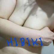 ヒメ日記 2026/04/22 20:16 投稿 ひびき奥様 人妻倶楽部　日本橋店